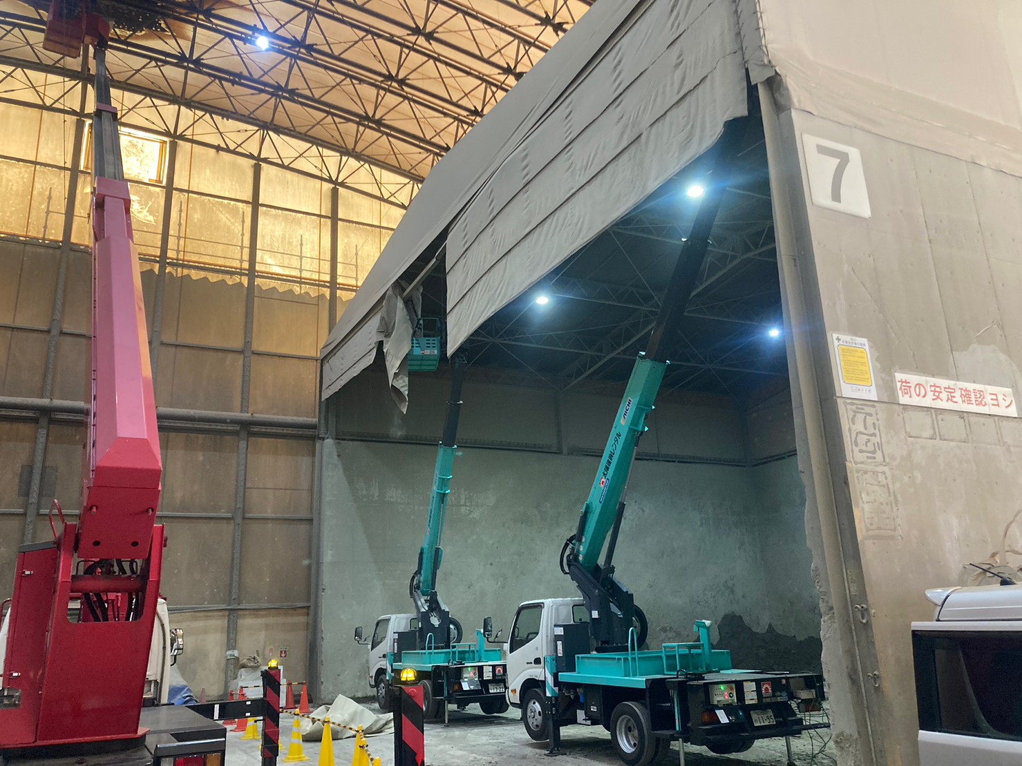 Construction Excellence