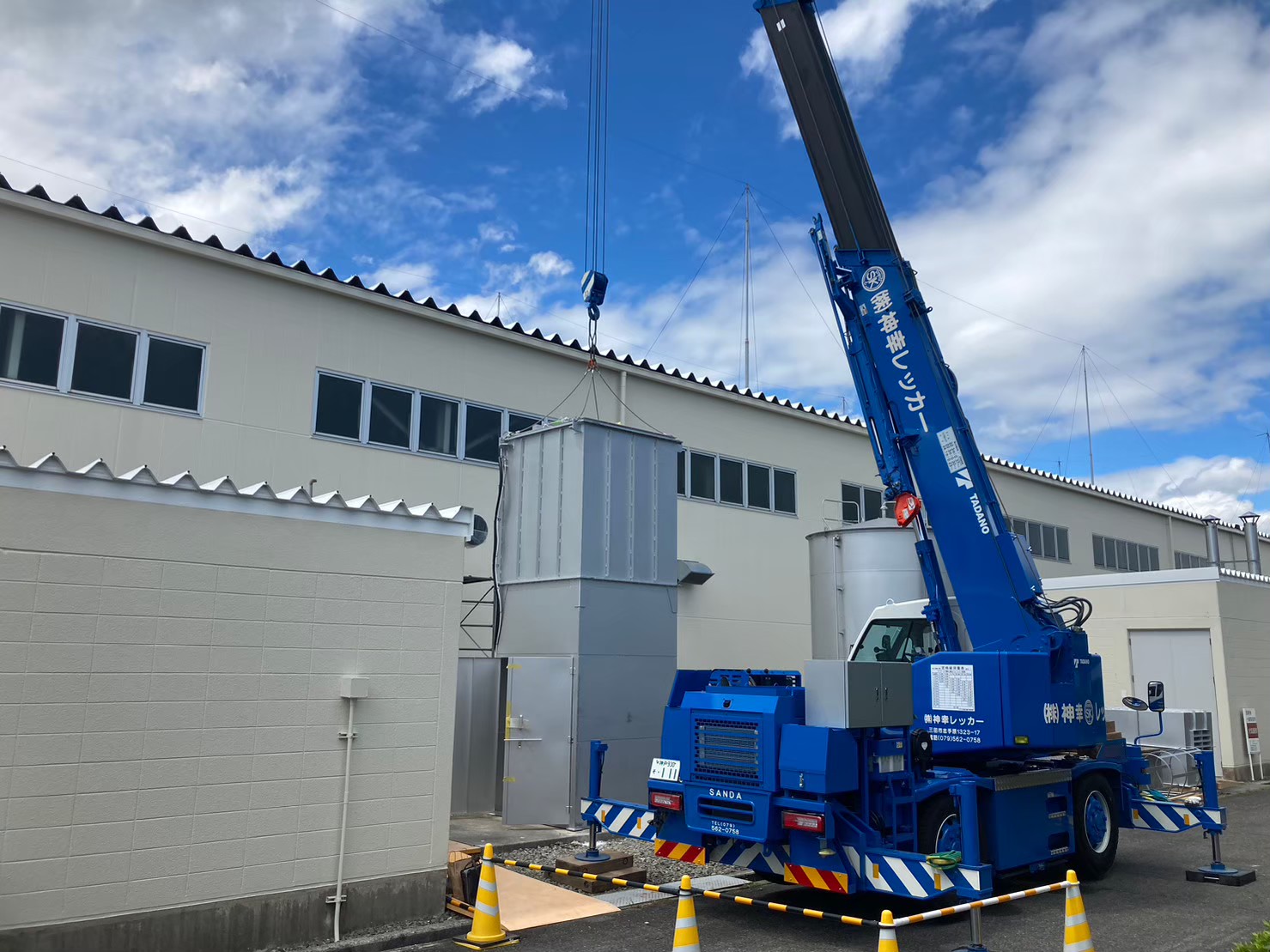 Innovation and Quality